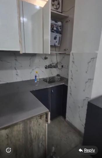 Sector 3B, Sector 3 Rohini Kitchen 1