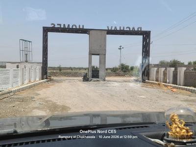 Image of 1000 Sq.ft Residential Plot / Land for sale in YBL Raghav Homes, Bhankrota, Jaipur for Rs. 2300000