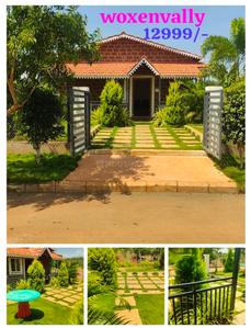 Image of 160 Sq.ft Residential Plot / Land for sale in Vakruthi Infra Woxen Valley, Sadasivpet, Sangareddy for Rs. 2400000