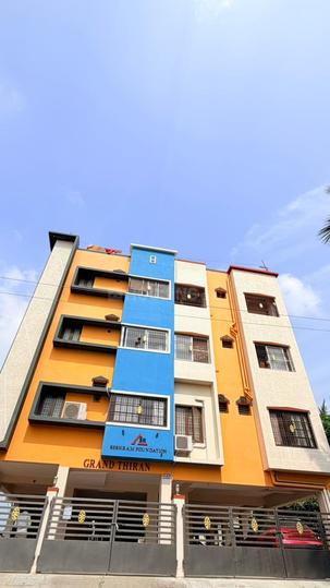 VINTAGE FLAT Main Image 1