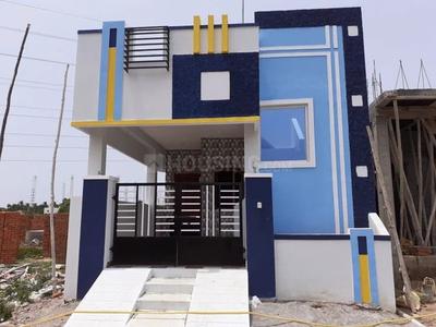 Image of 1200 Sq.ft 2 BHK Independent House for sale in Yeswanthpur, Bengaluru for Rs. 25000000