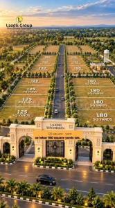 Image of 1125 Sq.ft Residential Plot / Land for sale in Khatu, Sikar for Rs. 4000000
