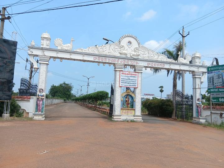 Gannavaram Main Image 1
