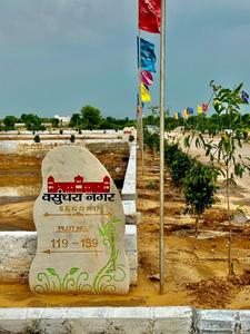 Vasundhara Nagar 2 More Images 2
