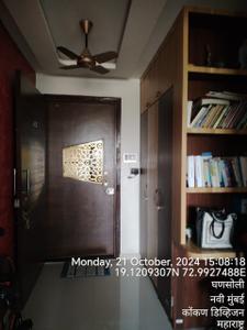 Hall Image of 1800 Sq.ft 3 BHK Apartment / Flat for sale in Bhagwati Eleganza, Ghansoli Navi Mumbai for Rs. 32400000