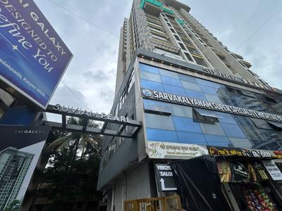 Image of 900 Sq.ft 2 BHK Apartment / Flat for sale in Suviam Pearl Phase I, Kalyan West, Kalyan for Rs. 9000000