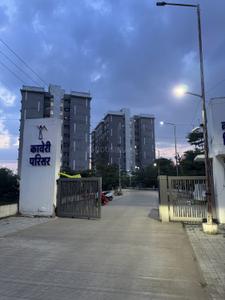 Image of 680 Sq.ft 2 BHK Apartment / Flat for sale in Palda, Indore for Rs. 3400000