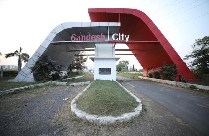 Sandesh Dream Land Main Image 1