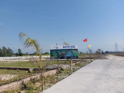 Image of 200 Sq.ft Residential Plot / Land for sale in Chharba, Dehradun for Rs. 4000000