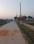 Viabhav Bhukhand Yojna Plot View 2