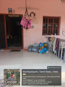 Hall Image of 3049 Sq.ft 2 BHK Independent House for sale in Thondamuthur Coimbatore for Rs. 8500000