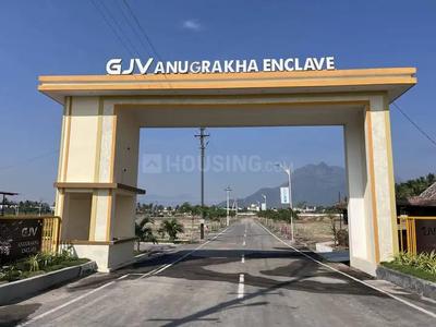 Image of 1000 Sq.ft Residential Plot / Land for sale in Thudiyalur, Coimbatore for Rs. 3600000