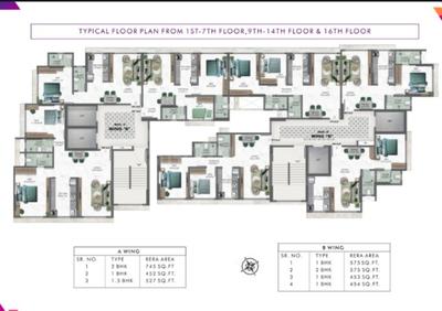 Image of 552 Sq.ft 1 BHK Apartment / Flat for sale in Sai Adityaraj, Ghatkopar East, Mumbai for Rs. 11000000