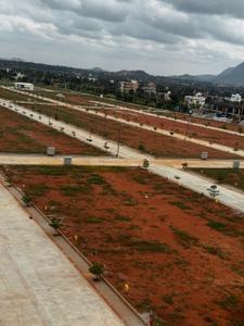 Image of 1100 Sq.ft Residential Plot / Land for sale in Doddaballapura, Bengaluru for Rs. 3630000