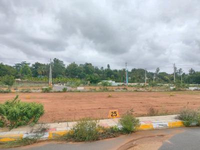 Image of 1500 Sq.ft Residential Plot / Land for sale in Nelamangala, Bengaluru for Rs. 4200000