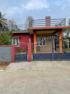 Image of 1250 Sq.ft 3 BHK Independent House for sale in Madikeri, Kodagu for Rs. 6500000