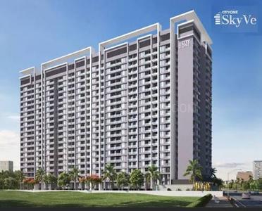 Image of 2150 Sq.ft 4.5 BHK Apartment / Flat for sale in Kiwale, Pune for Rs. 19000000
