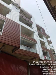 Image of 1800 Sq.ft 3 BHK Builder Floor for sale in Lucky Aestor Square, Noida Extension, Greater Noida for Rs. 7900000
