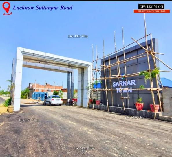 Sarkar town Main Image 1