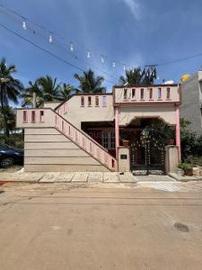 Image of 1000 Sq.ft 2 BHK Independent House for sale in Nagasandra, Bengaluru North, Bengaluru for Rs. 10000000