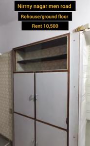 1 BHK Independent House