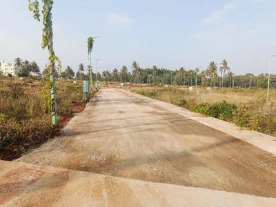 Image of 1200 Sq.ft Residential Plot / Land for sale in Nadaprabhu Kempegowda layout, Bengaluru for Rs. 12600000