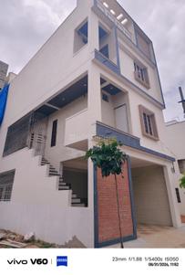 Image of 1550 Sq.ft 5 BHK Duplex for sale in Andrahalli, Bengaluru for Rs. 16500000