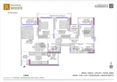 Image of 973 Sq.ft 2 BHK Apartment / Flat for sale in Runwal Woods, Chembur, Mumbai for Rs. 22900000
