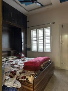 Bedroom Image of 3800 Sq.ft 5 BHK Independent House for sale in Annapurneshwari Nagar Bengaluru for Rs. 26800000