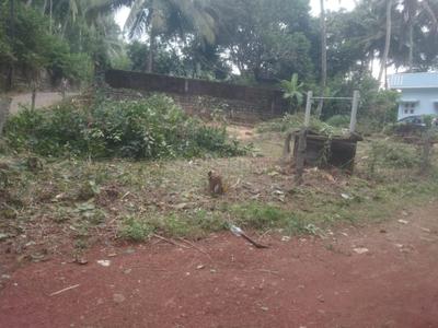 Image of 3000 Sq.ft Residential Plot / Land for sale in Alevoor, Udupi for Rs. 2500000