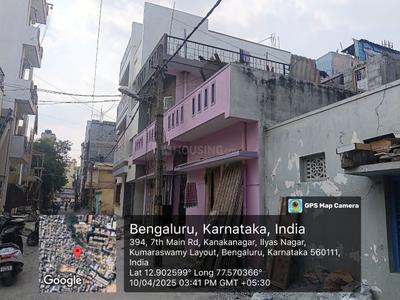 Image of 900 Sq.ft 1 BHK Independent House for sale in Yelachenahalli, Bengaluru for Rs. 12000000