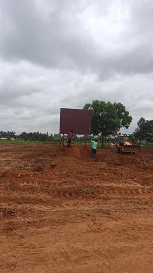 greater bangalore new city Main Image 1