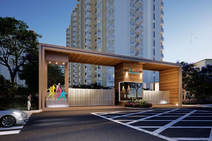 SBP Olympia Main Image 1