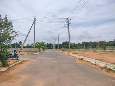 Image of 1200 Sq.ft Residential Plot / Land for sale in Nelamangala, Bengaluru for Rs. 4498200
