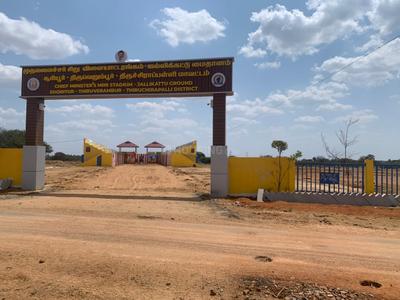 Image of 2369 Sq.ft Residential Plot / Land for sale in Thiruverumbur, Tiruchirappalli for Rs. 2369000