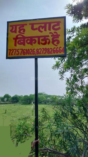 DEVPURI PHASE 3 Main Image 1