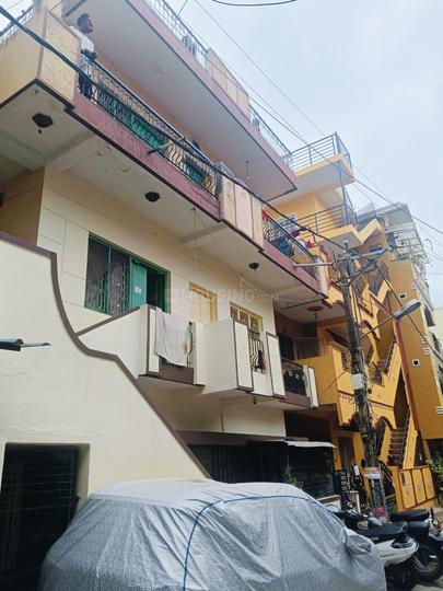 My nest Main Image 1