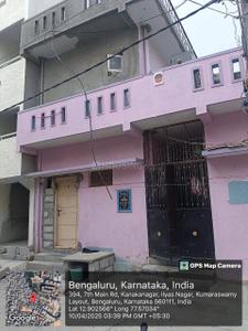 Image of 900 Sq.ft 1 BHK Independent House for sale in Yelachenahalli, Bengaluru for Rs. 12000000