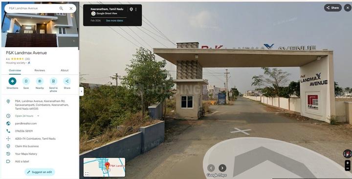 P And K Landmax Annexe Main Image 1