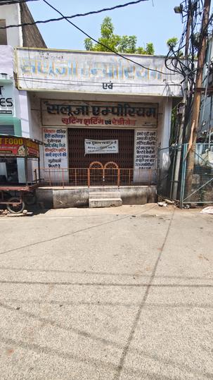 Krishna Nagar Colony Main Image 1