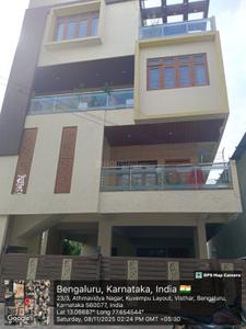 Image of 900 Sq.ft 2 BHK Independent House for rent in Visthar, Bengaluru for Rs. 20000