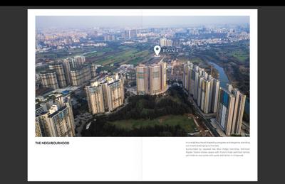 Image of 1524 Sq.ft 3 BHK Apartment / Flat for sale in Hinjawadi, Pune for Rs. 12200000
