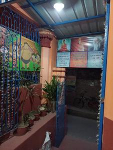 Balcony Image of 1700 Sq.ft 5 BHK Independent House for sale in Khagra Berhampore for Rs. 12500000