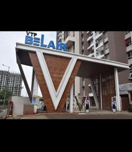 Image of 850 Sq.ft 2 BHK Apartment / Flat for sale in VTP Belair, Mahalunge, Pune for Rs. 6500000