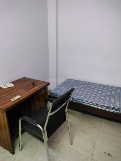 Old Rajinder Nagar, Rajinder Nagar Bedroom 1