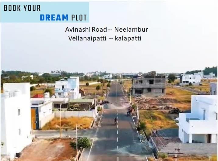 Virupaksha Nagar Main Image 1