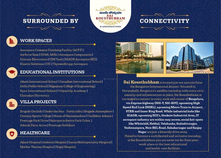 Devanahalli Main Image 1