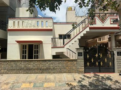 Image of 1200 Sq.ft 2 BHK Independent House for sale in Gnana Bharathi, Bengaluru for Rs. 20500000