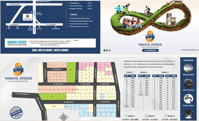Brochure Image of 600 Sq.ft Residential Plot / Land for sale in Paranur Chennai for Rs. 716000