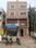 Ranihat Colony More Images 1